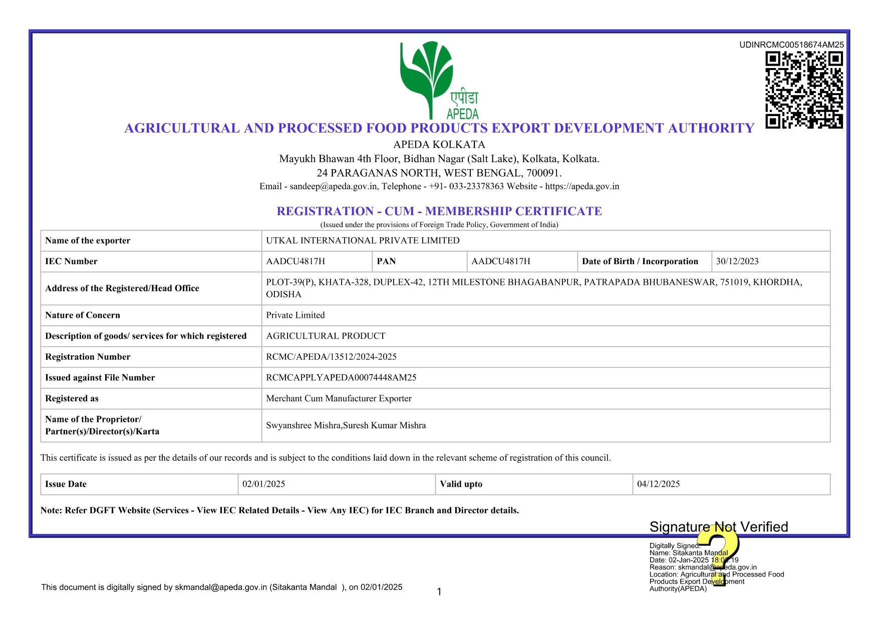 Logo 8